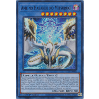 遊戯王 アジア版 Ame no Habakiri no Mitsurugi 3枚 Ame no Habakiri